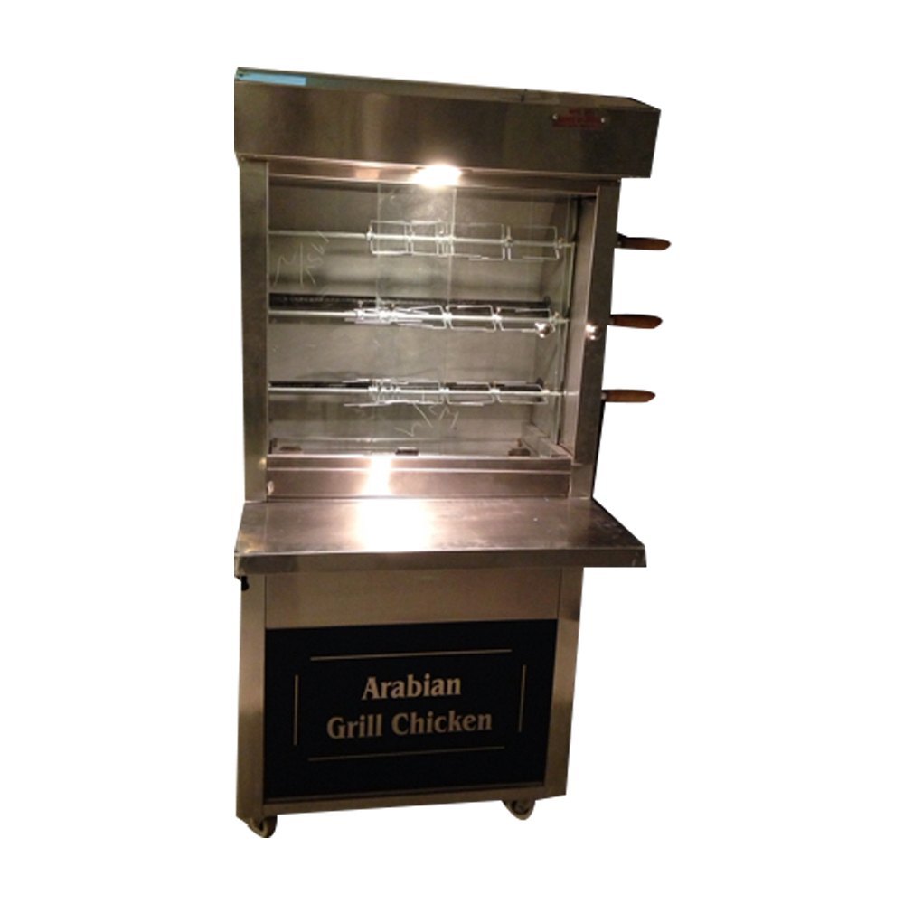 Grill Machine 4 in Chhapra